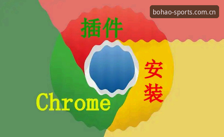 博澳体育互动娱乐安装教程 为什么博澳体育互动娱乐安装教程是新手必备指南?