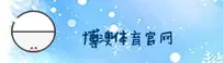 使用指南与常见问题
